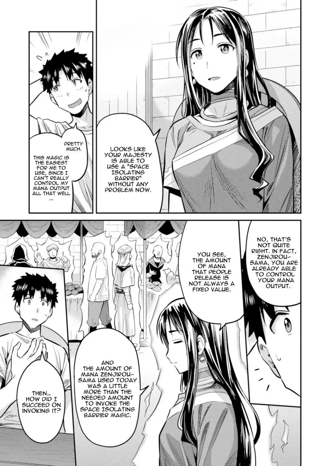 Risou no Himo Seikatsu Chapter 18 25